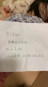 自拍达人申请，视频第2s到10s有验证。无套操刚毕业大学生女友