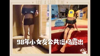上